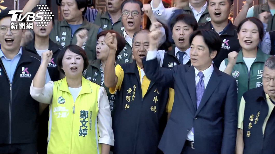 圖/TVBS