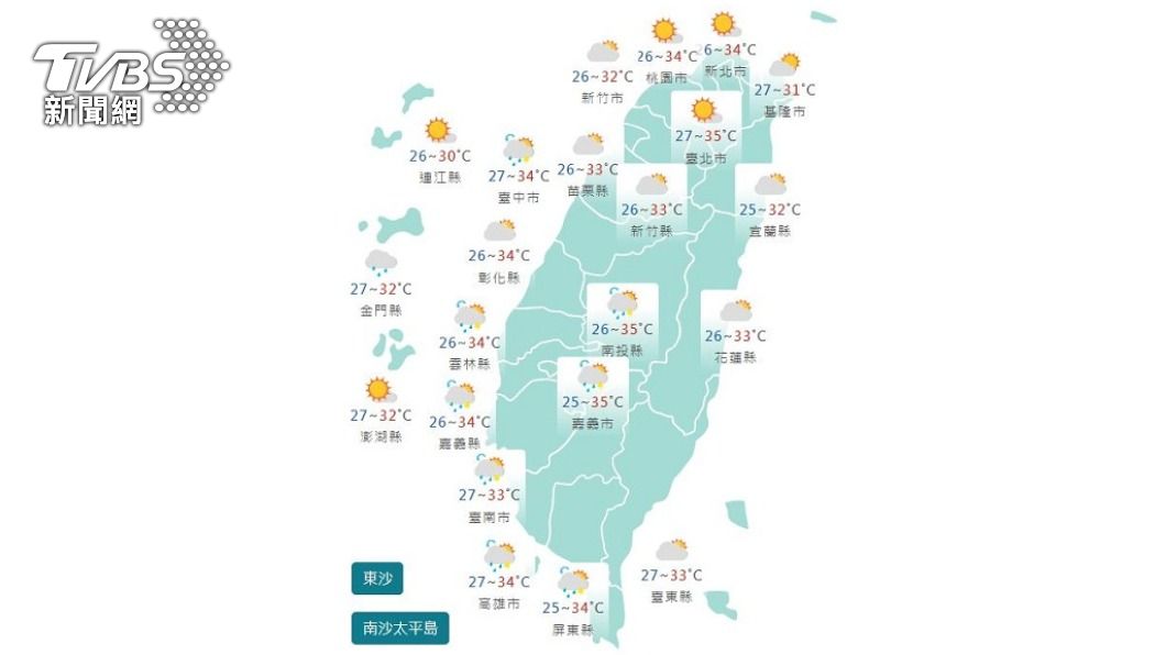 圖/中央氣象局