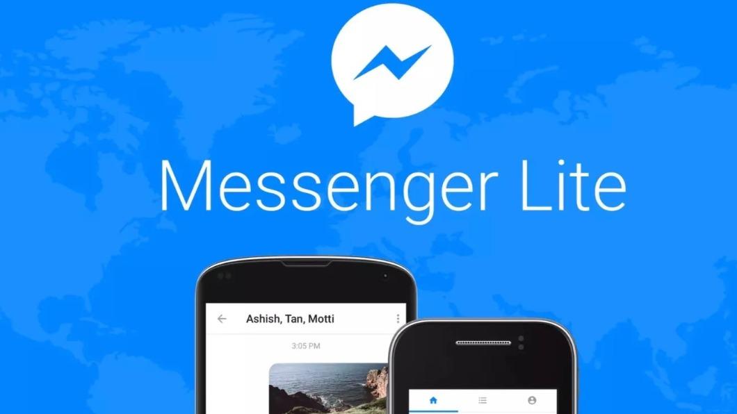 臉書Messenger Lite將走入歷史！9月18日全面停用