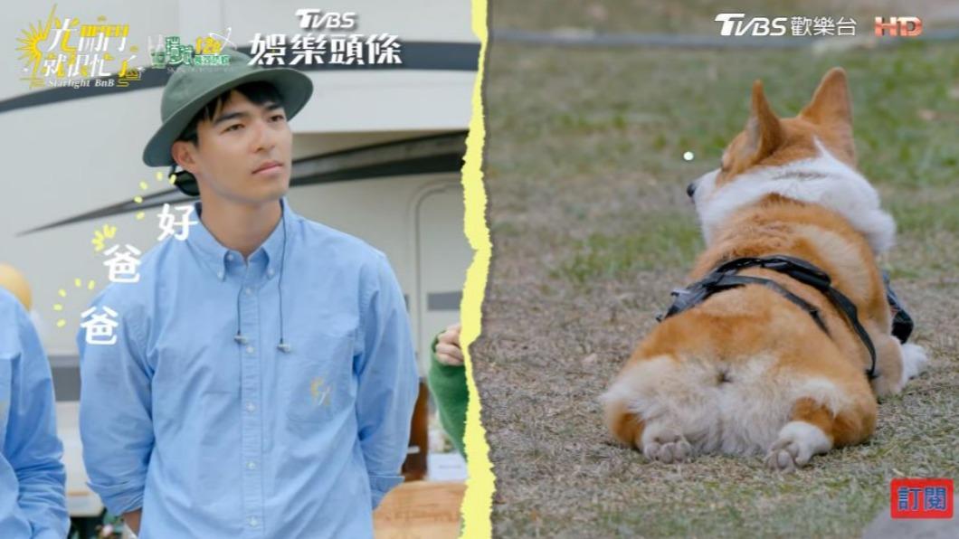短短覺得陳昊森是好爸爸。(圖/翻攝自《光開門就很忙了》)