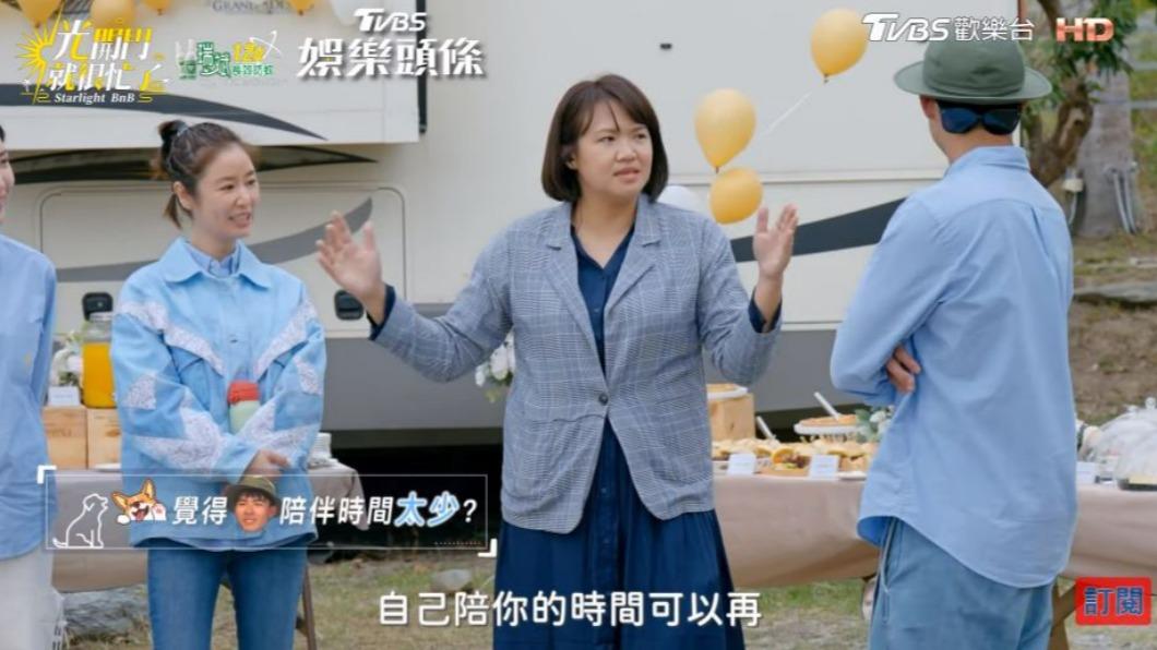 溝通師說,短短希望陳昊森多陪牠一點。(圖/翻攝自《光開門就很忙了》)