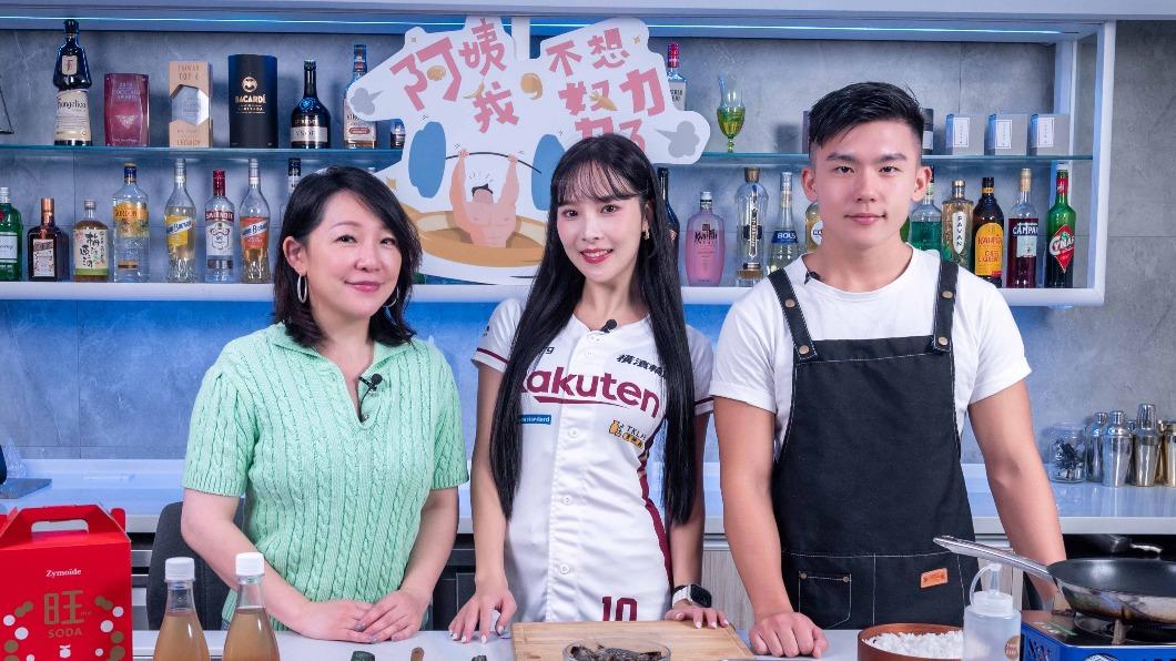 Rina扛「女應援團長」頭銜暴瘦 自爆私密癖好「喜歡聞這部位」