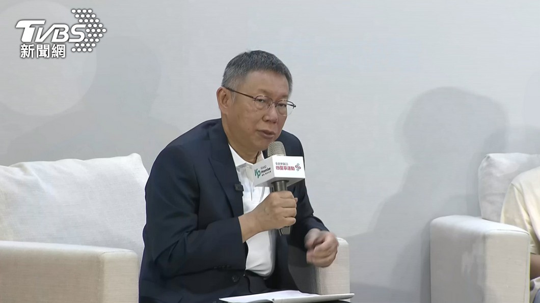 柯文哲認為，「台灣如果要台積電，恐怕無法不要核四」。（圖／TVBS資料畫面） 