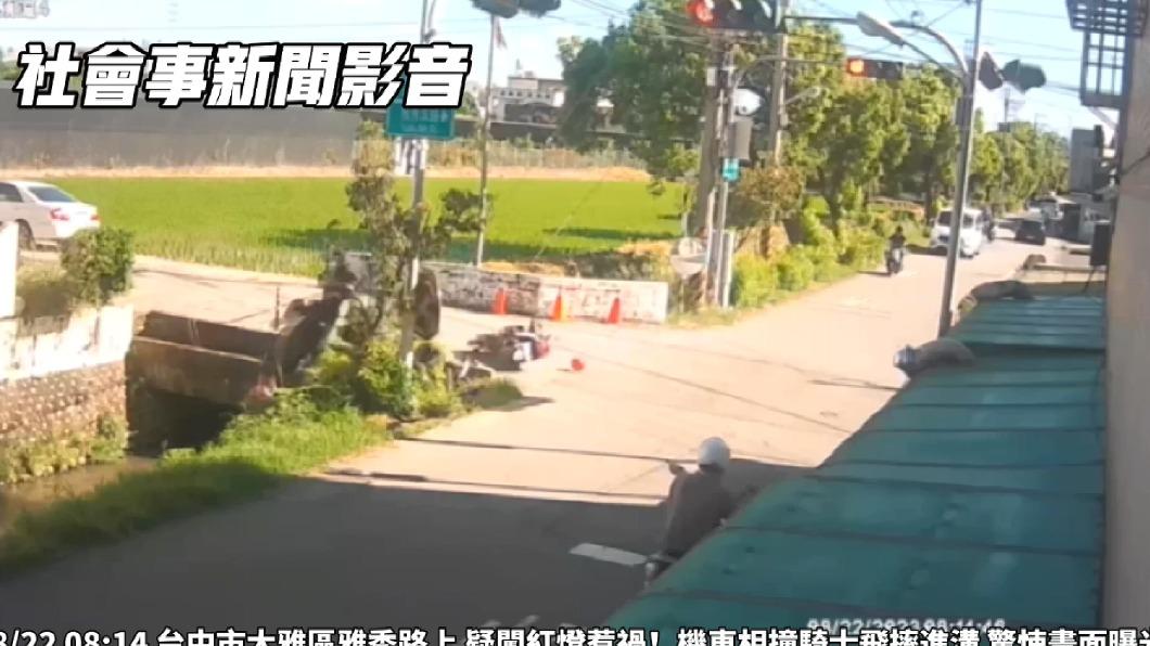 圖／翻攝自 社會事新聞影音
