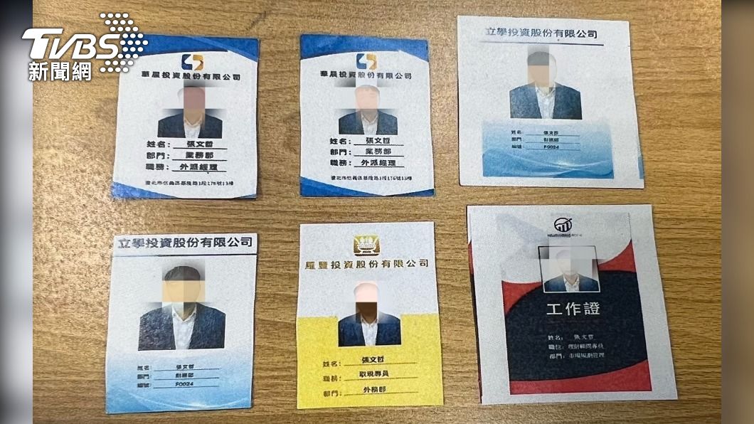 警方查獲詐騙手機2支、收據及贓款等物。(圖/TVBS)