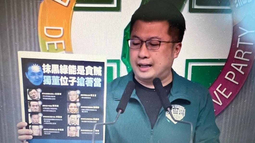 民進黨發言人張志豪。(圖/民進黨提供)