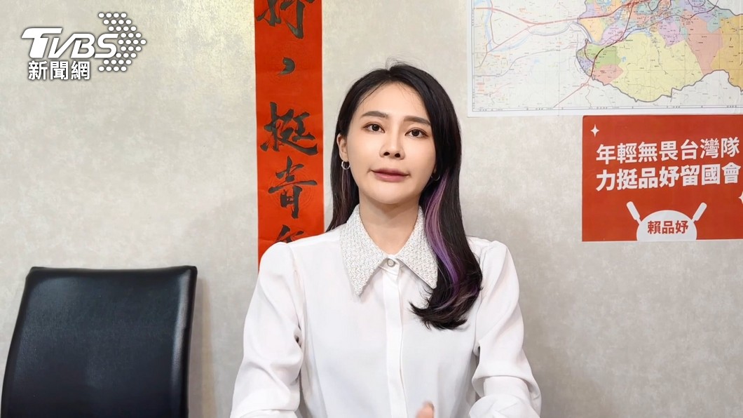 中天記者不忍了!正式提告賴品妤「誹謗罪」 民進黨也出事