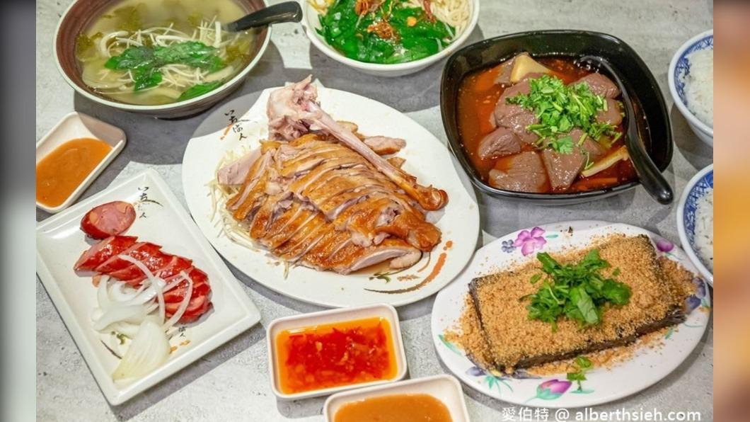 「阿城鵝肉」連續5年米其林必比登推薦都有上榜。(圖/愛伯特吃喝玩樂全記錄提供)