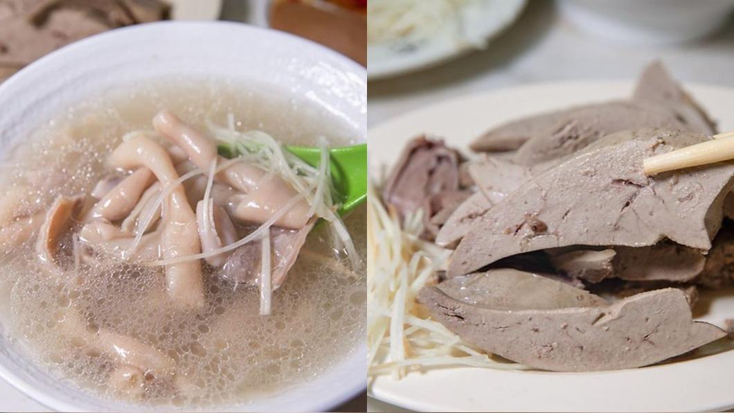 鵝腸湯和鵝肝是店内招牌。(圖/小虎食夢網提供)
