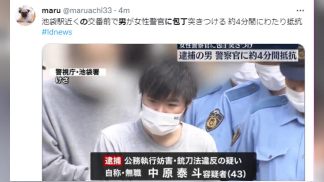 中原泰斗今（25）日遭移送檢方偵辦。（圖／翻攝自推特）