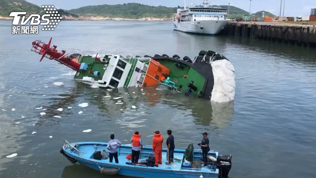 遭新台馬輪撞沉!拖船仍沉海底 若毀損嚴重「逾1億恐沒了」