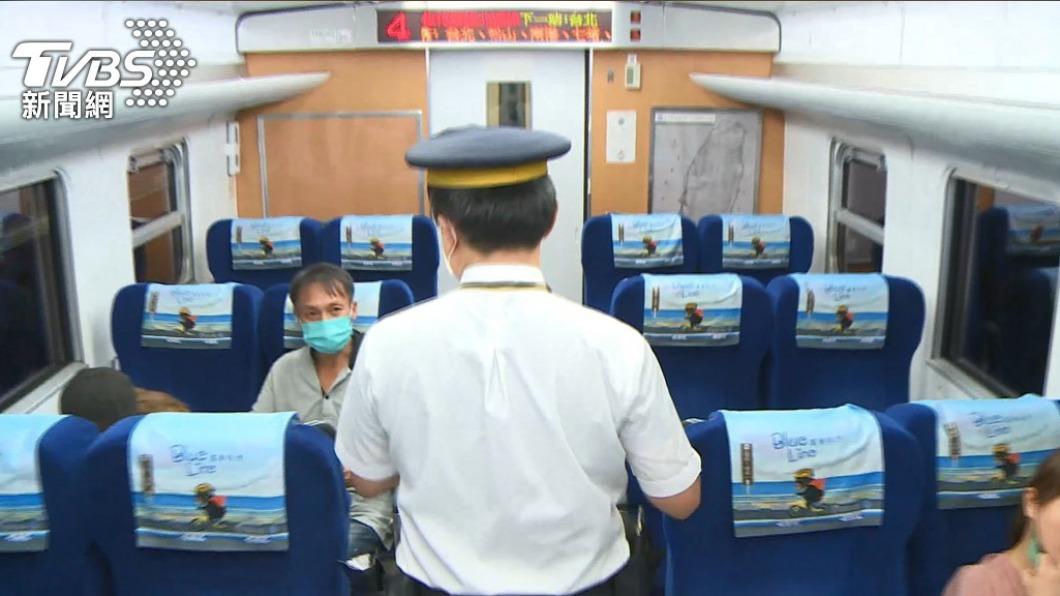 列車長僅能勸導該名男子。(示意圖,非當事人/TVBS)