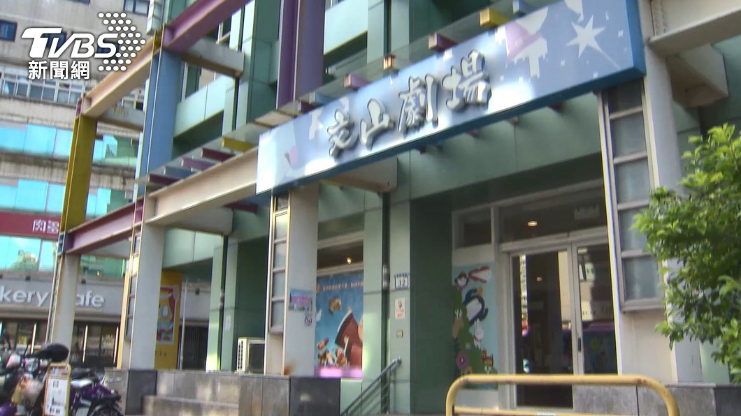 圖/TVBS