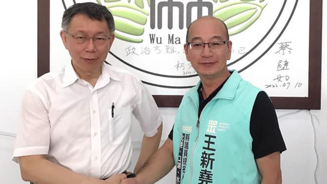 雲林黨部變討債堂口!時力控與黑道掛鉤 民眾黨:社會應給機會