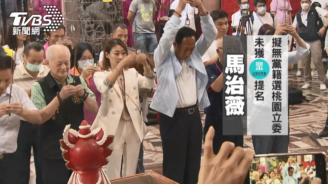 圖/TVBS