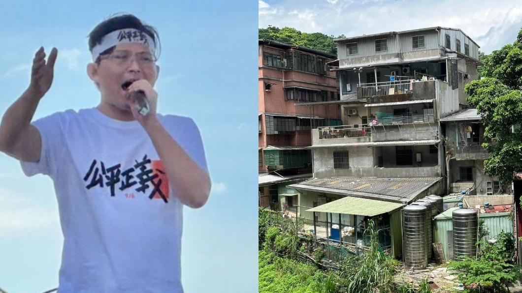 黃國昌默默拆「佔國有地住家」 周遭違建受牽連怨:都他害的