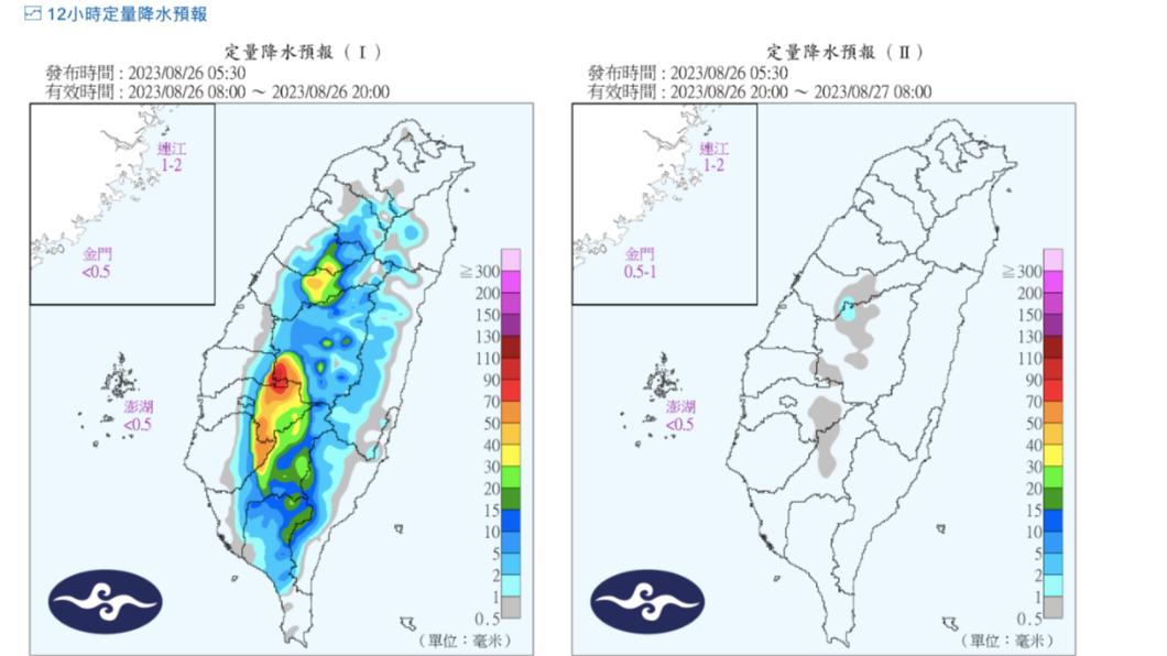 今日降雨預報。(圖/氣象局)