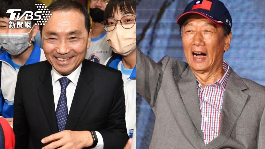 郭台銘參選四腳督成形!藍營「9縣市首長」立場一次看