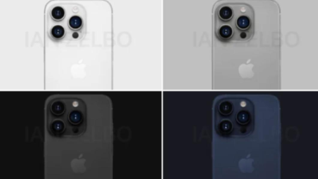 外傳iPhone 15 Pro四大顏色。(圖/翻攝Ian Zelbo推特)