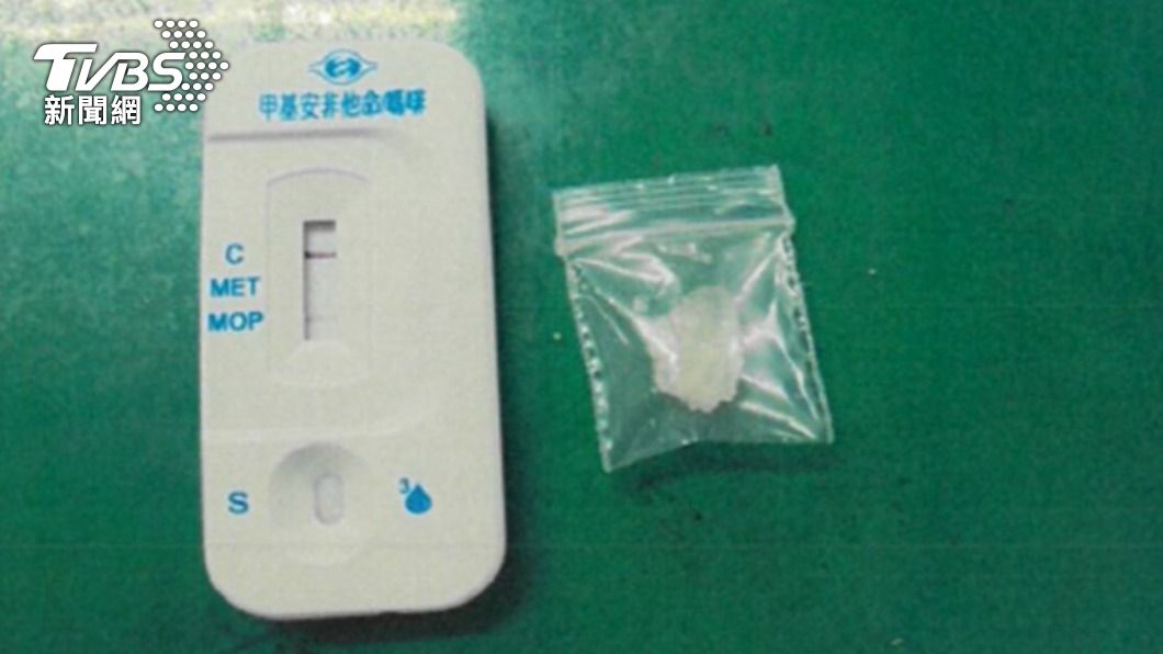 警方搜出毒品。（圖／TVBS）