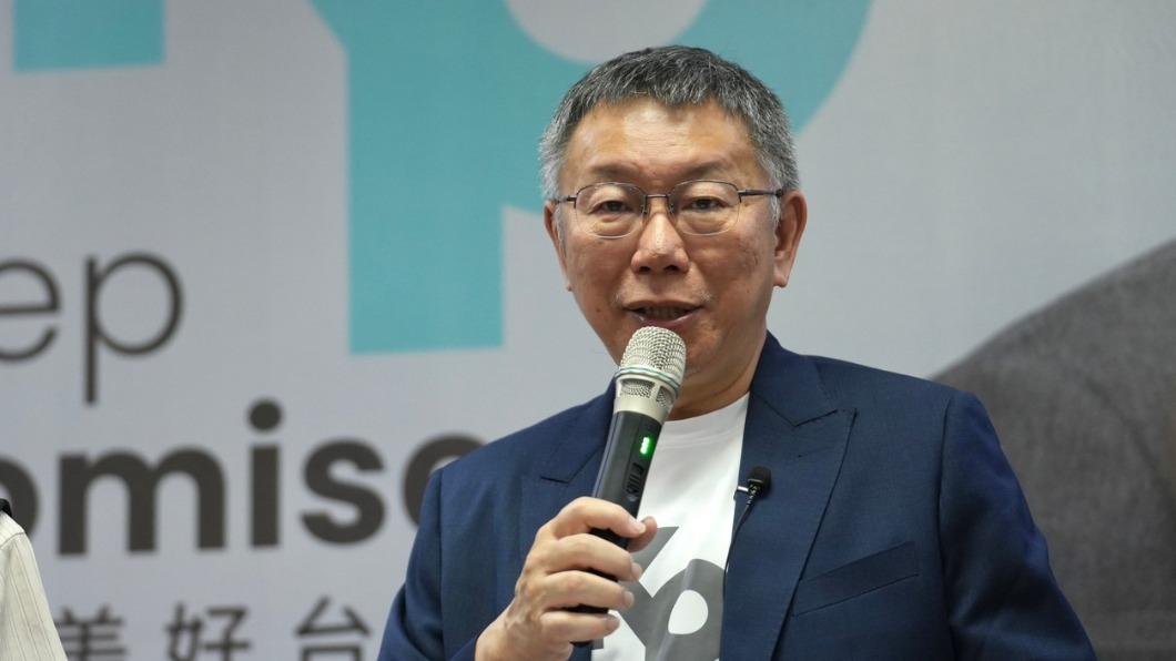 柯文哲選哲之友會今日在嘉義成立。(圖/民眾黨提供)