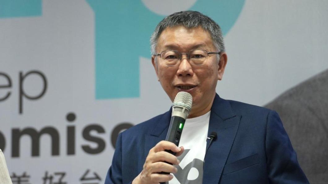 民眾黨總統參選人柯文哲。(圖/民眾黨提供)