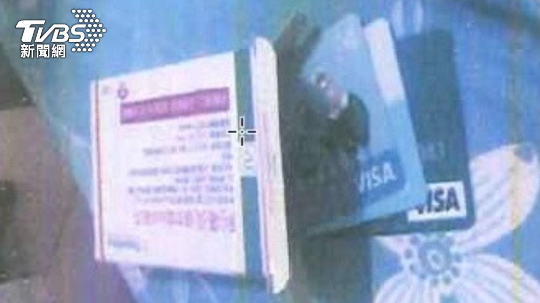 吳男到捷運站取包裹,遭警方逮捕。(圖/TVBS)