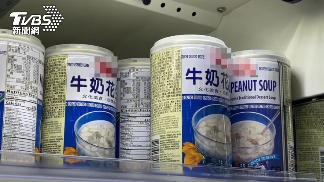 有民眾在台灣知名食品大廠的花生湯裡發現蟑螂。(圖/TVBS)