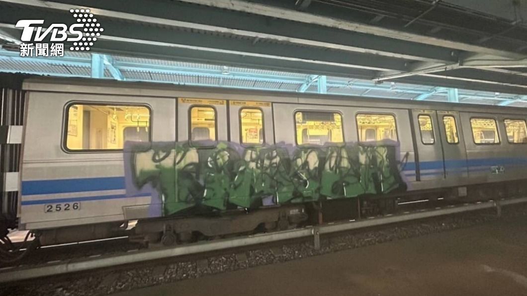 塗鴉怪客「全台犯案」？北中南4列車受害　警方鎖定2嫌