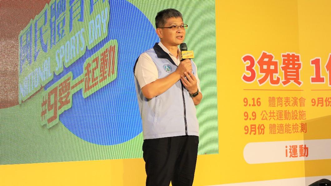 教育部體育署副署長房文瑞致詞。(教育部體育署提供)