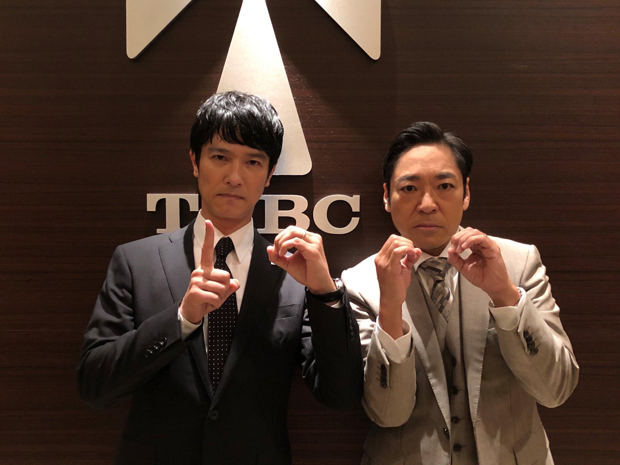 日本民眾認為香川照之的演技難以取代。(圖/翻攝自香川照之推特)
