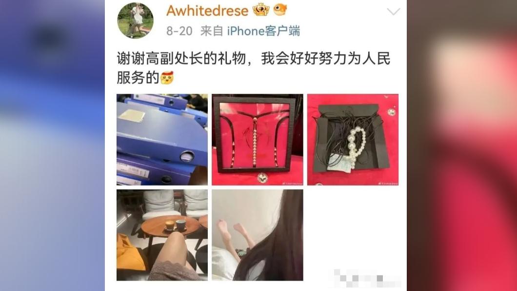 女子在微博發文引起關注。（圖／翻攝自微博《頭條新聞》）