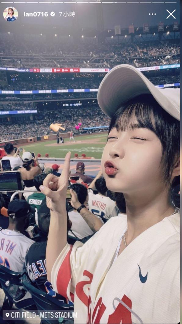 籃籃向大谷翔平傳情。(圖/翻攝自籃籃IG)
