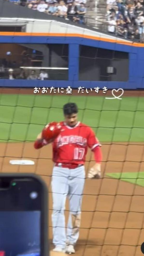 籃籃記錄下大谷翔平打球的英姿。(圖/翻攝自籃籃IG)