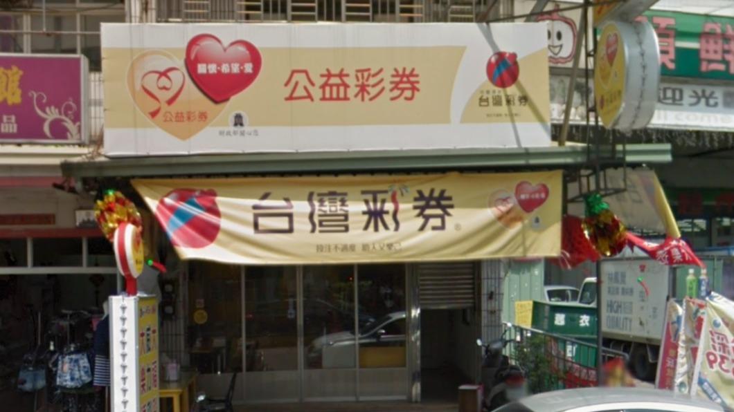今彩539爽中「頭獎800萬」!獎落2縣市 1秒爽離職