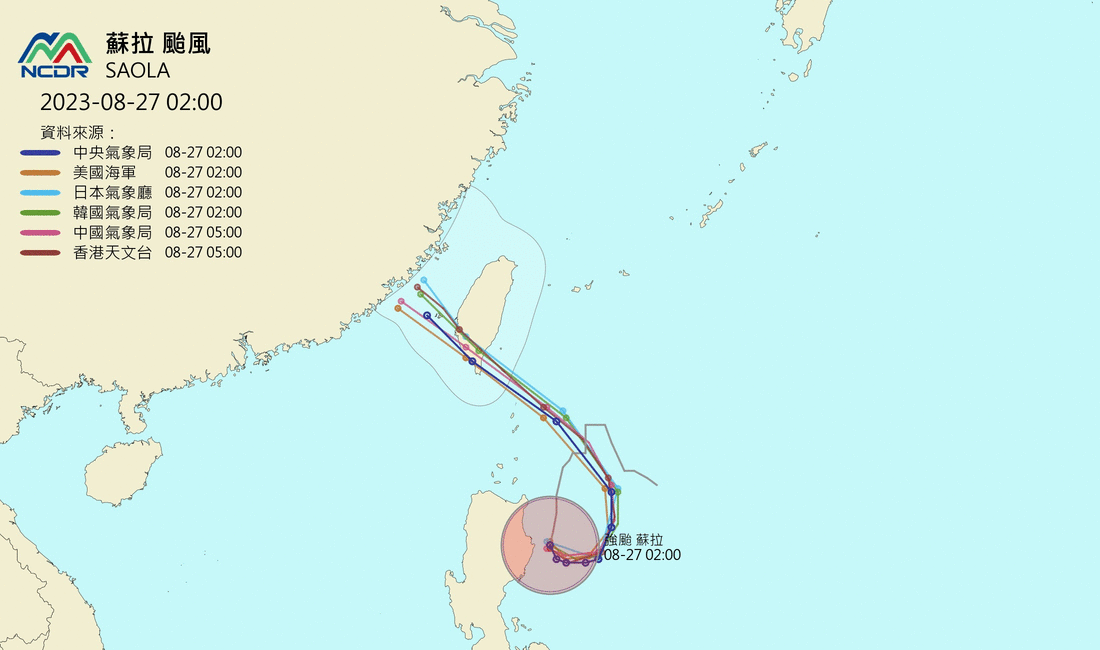 蘇拉將大轉彎北上。(圖/翻攝自NCDR)