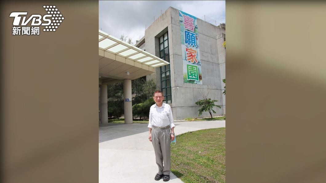 抵押房產設喜願家園 吳子鈞為慢飛天使築避風港