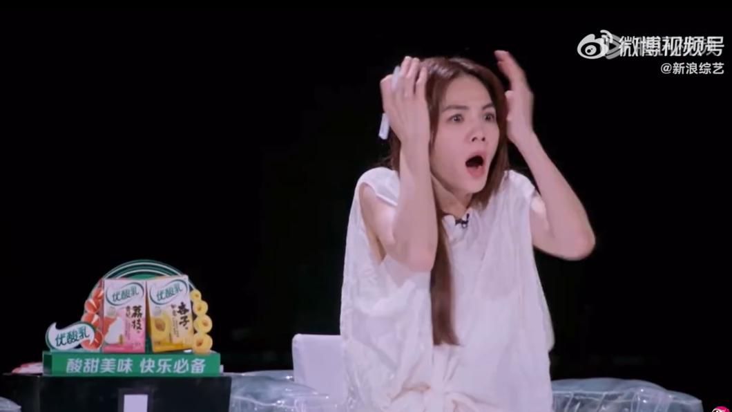 Ella陳家樺嚇壞。(圖/翻攝自微博)