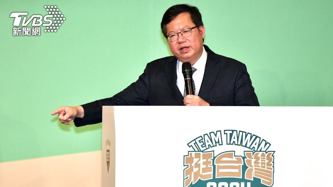 鄭文燦出席「全國不動產產業賴清德後援會」成立大會。(圖/胡瑞麒攝)
