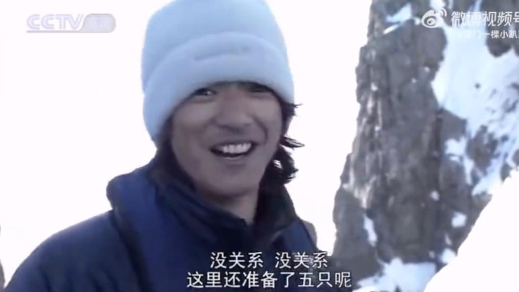 金城武曾在紀錄片中分享跟小鳥拍攝的經驗。(圖/翻攝自雙門一棵小趴菜微博)