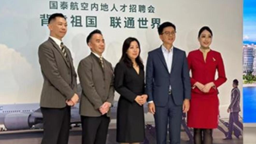 圖／翻攝自微博　观察者网