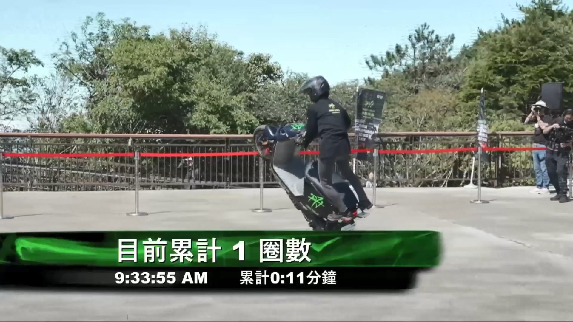 圖／翻攝自 FB安倍軍團