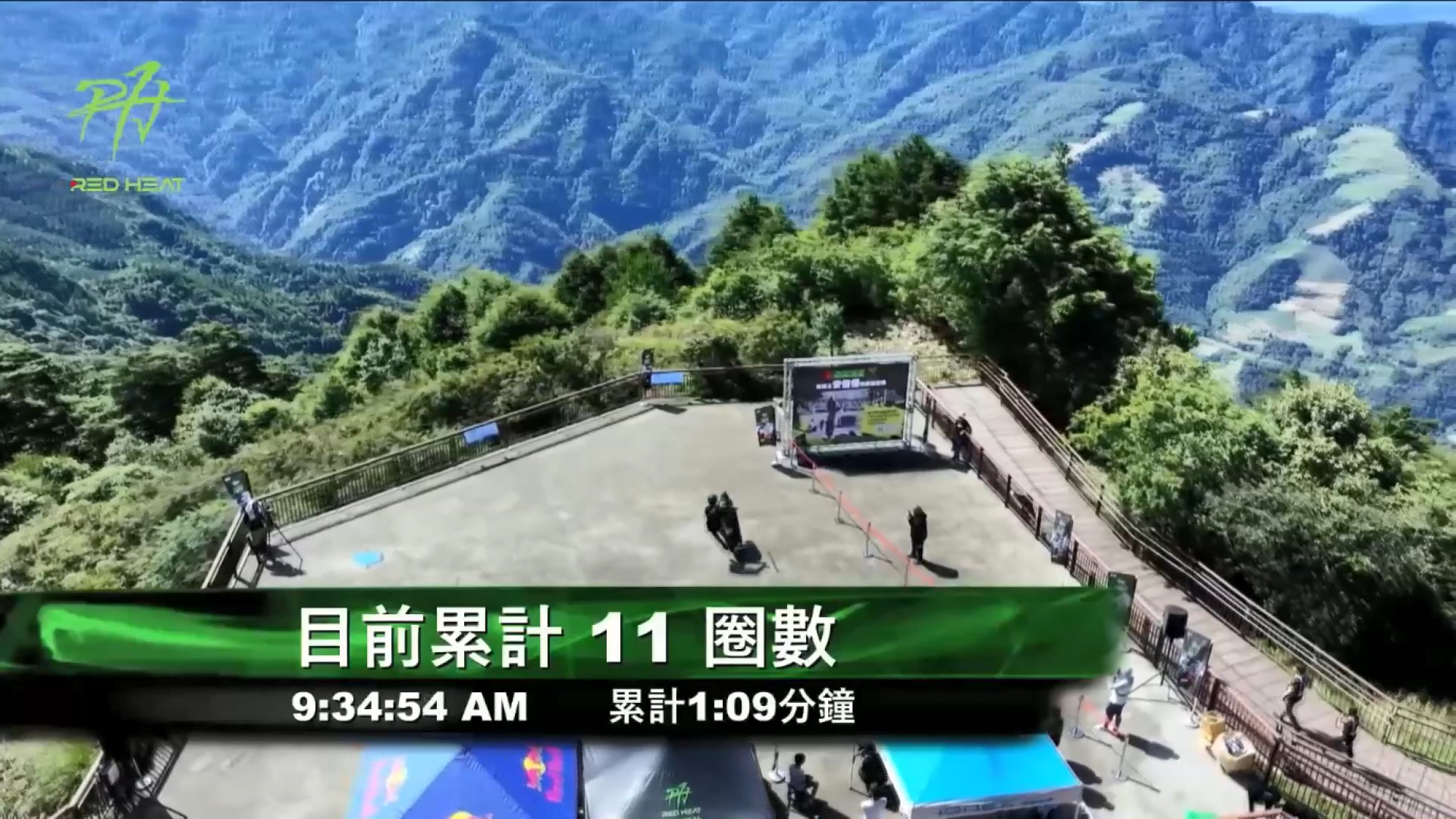 圖／翻攝自 FB安倍軍團