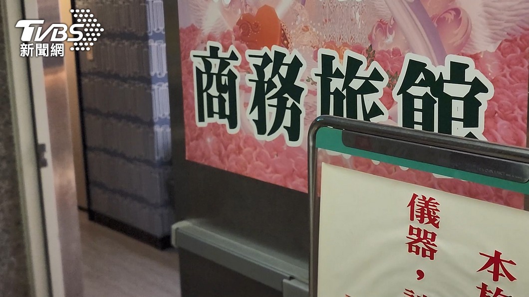 圖／TVBS