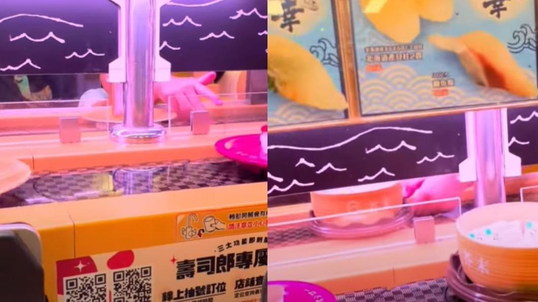 男童全程約觸碰6個盤子。(圖/翻攝自記者爆料網)