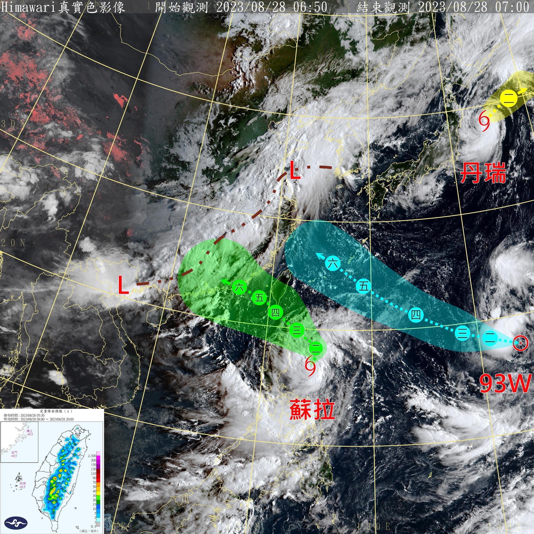 「台灣颱風論壇｜天氣特急」氣象粉專表示蘇拉颱風朝東北東轉北前進，近巴士海峽。（圖／翻攝自「台灣颱風論壇｜天氣特急」氣象粉專）