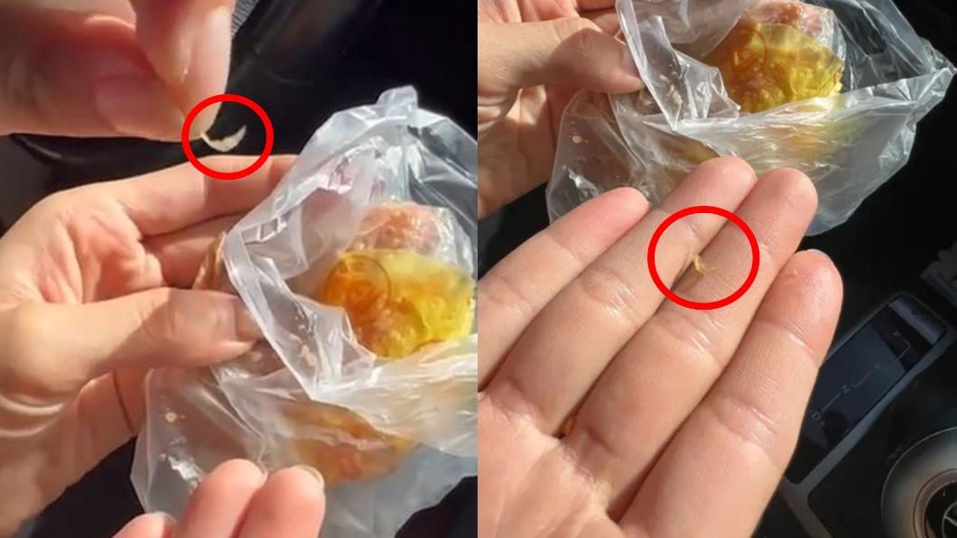彰化不二坊蛋黃酥「內餡藏指甲」! 釣出一票苦主:還吃到頭髮
