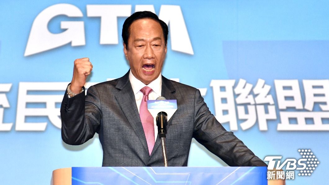 郭台銘宣布投入2024總統大選!參選聲明全文曝光