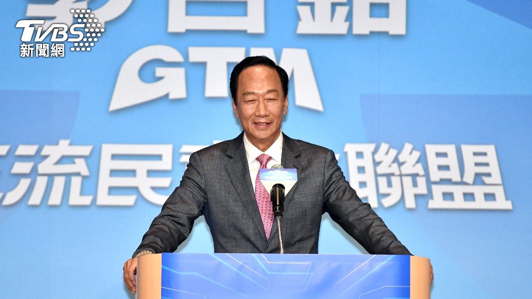郭台銘宣布選總統！鴻海恐面臨陸方壓力？　公司急回應