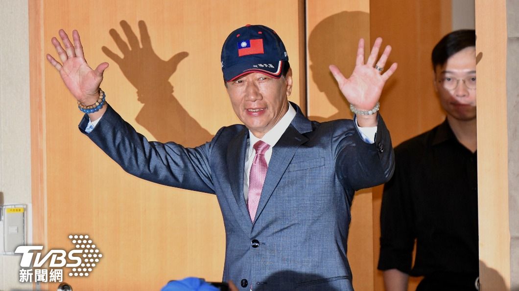 鴻海集團創辦人郭台銘宣布參選2024總統。（圖／TVBS）